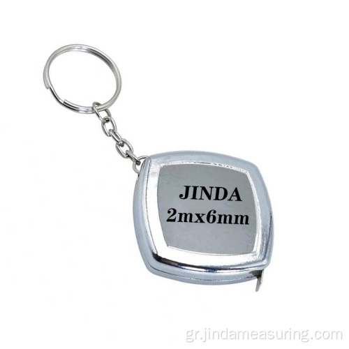 Keychain Retractable Blue Tape Measure